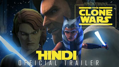 star wars the clone wars movie watch online in hindi|clone wars season 2 dubbed hindi.